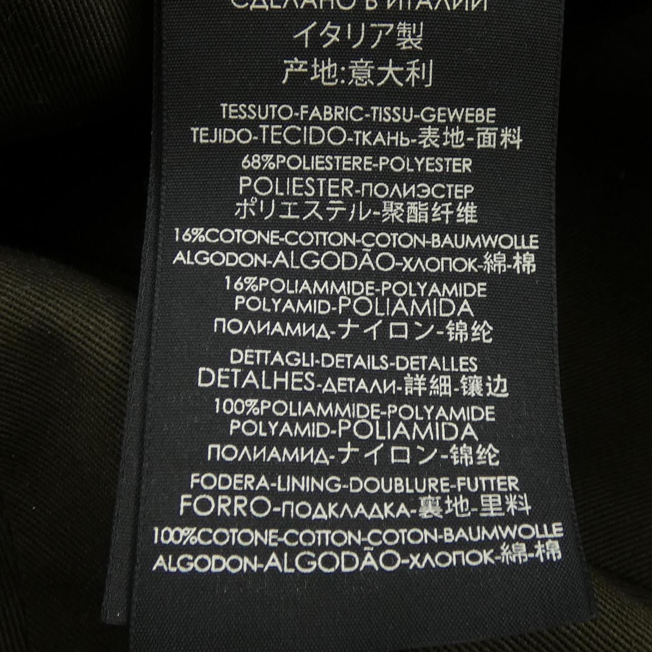 グッチ GUCCI オリジナルGGキャンバスベースボールキャップ 200035 KQWBG キャップ