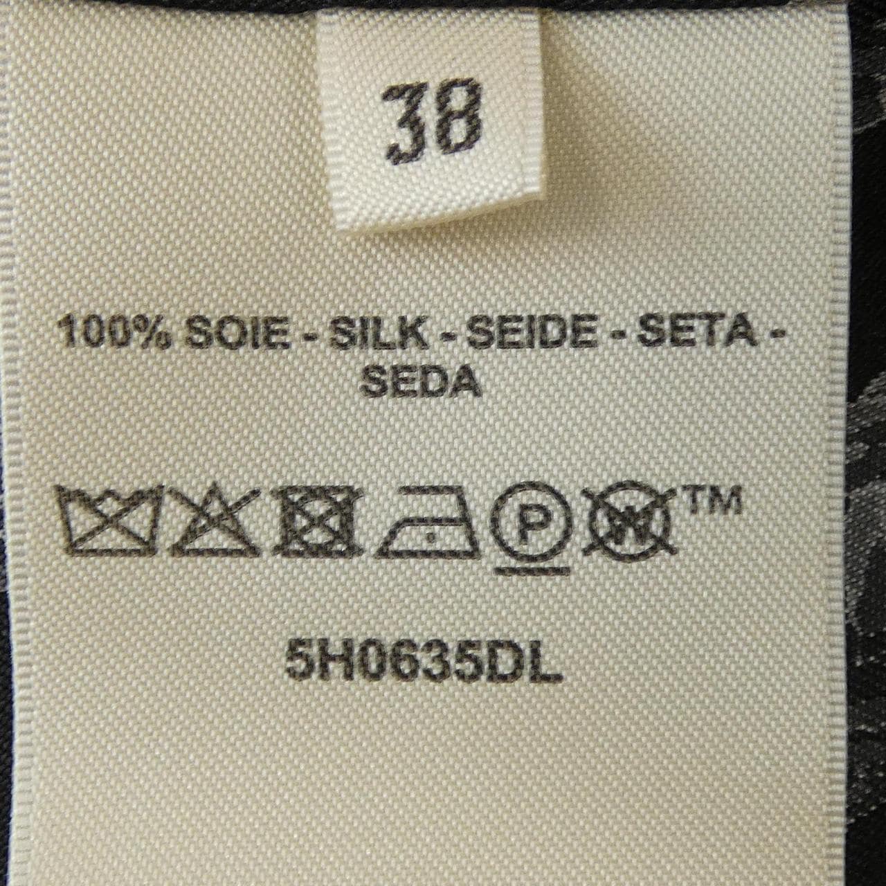 エルメス HERMES パルフロワリミックス 5H0635DL ツイルレーヌ チュニック