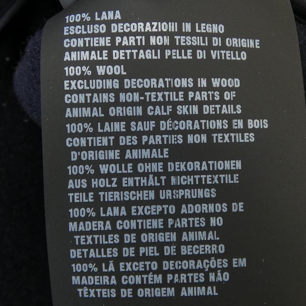 プラダ PRADA SGC361 S232 1Z83 ダッフルコート