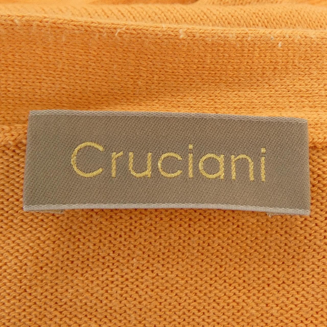 クルチアーニ Cruciani カーディガン