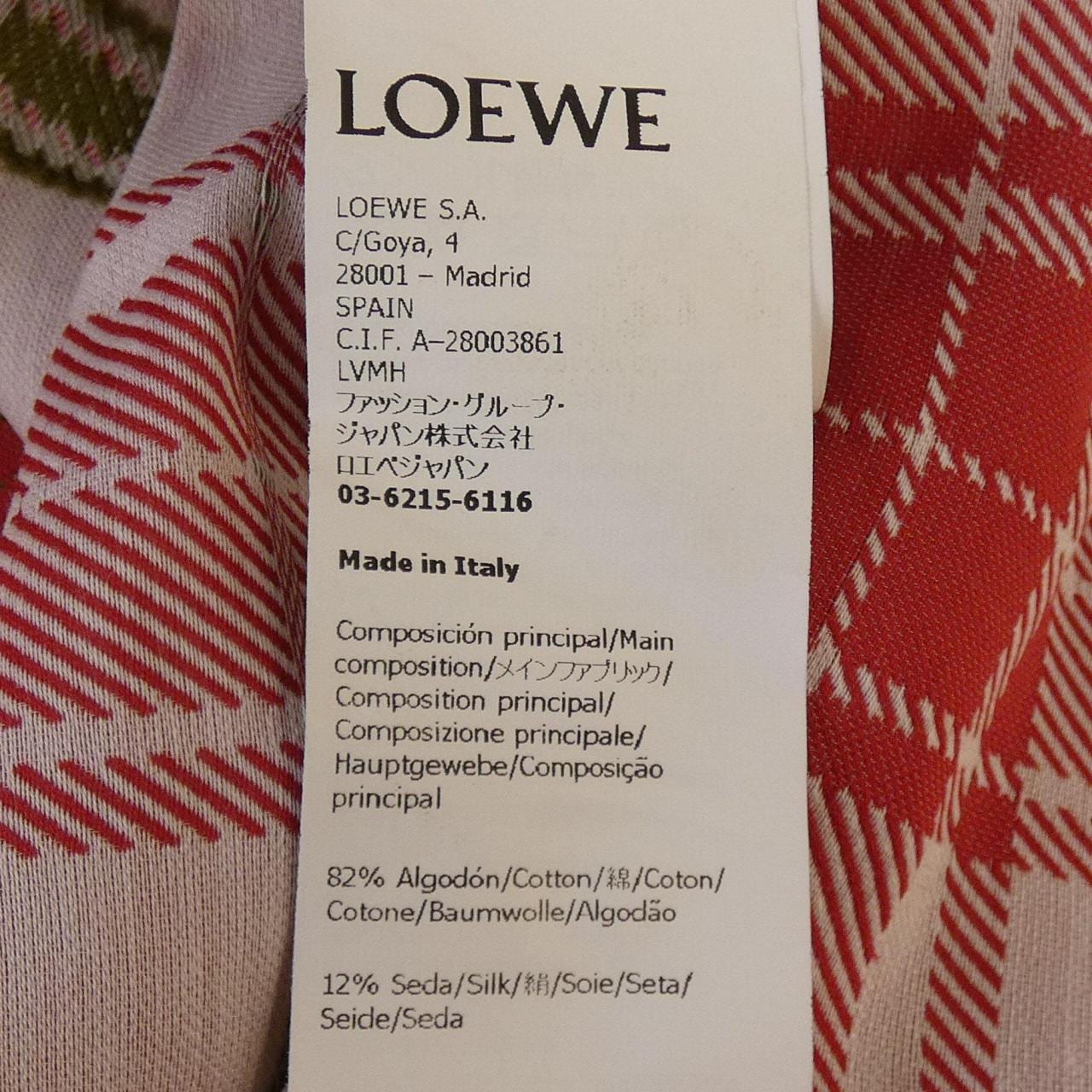 ロエベ LOEWE S540Y05X88 シャツ