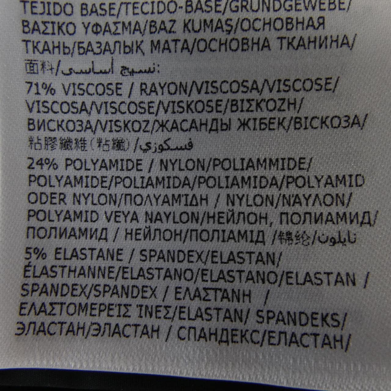 モンクレール MONCLER 20938G00003 ダウンジャケット