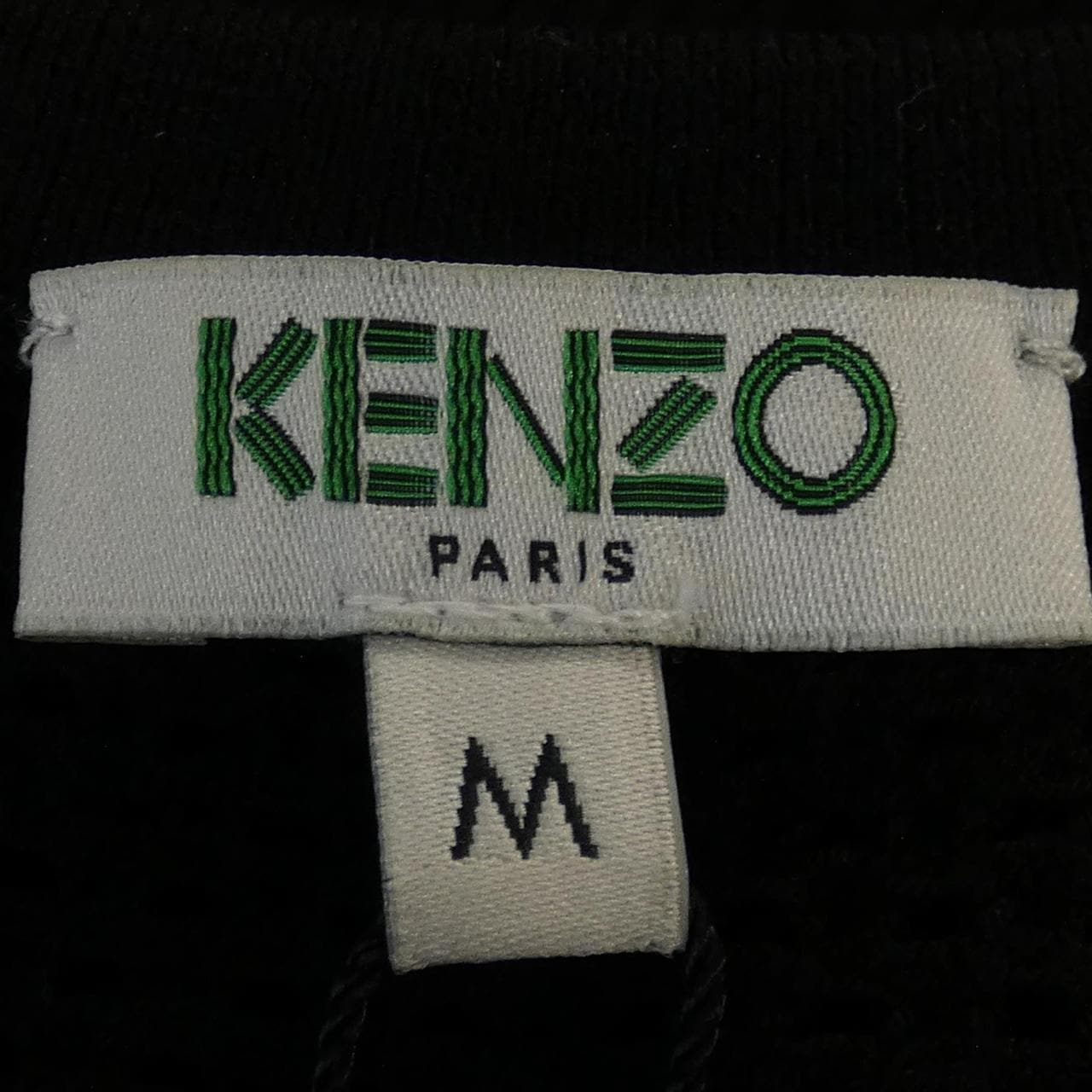 ケンゾー KENZO ニット