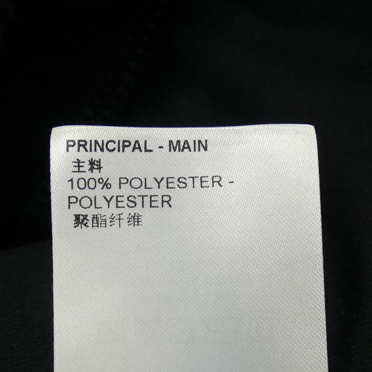 ルイヴィトン LOUIS VUITTON ジャカードダミエフリースブルゾン HMY05WLZ8 ブルゾン