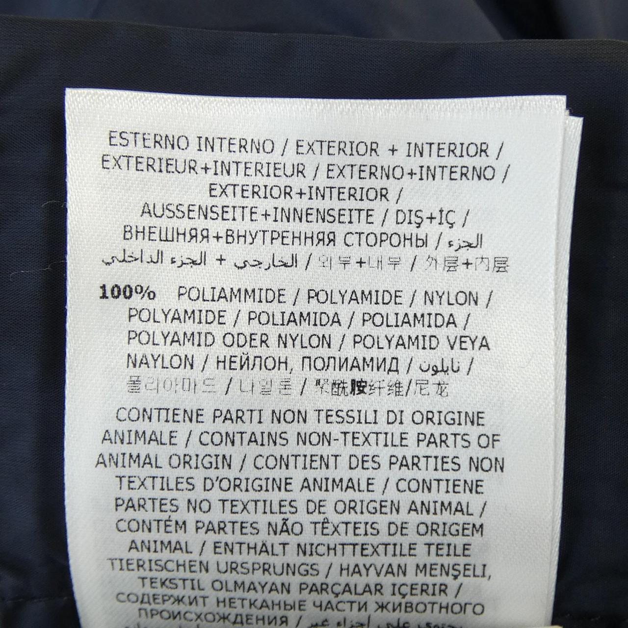 モンクレール MONCLER FLAMMETTE ダウンコート