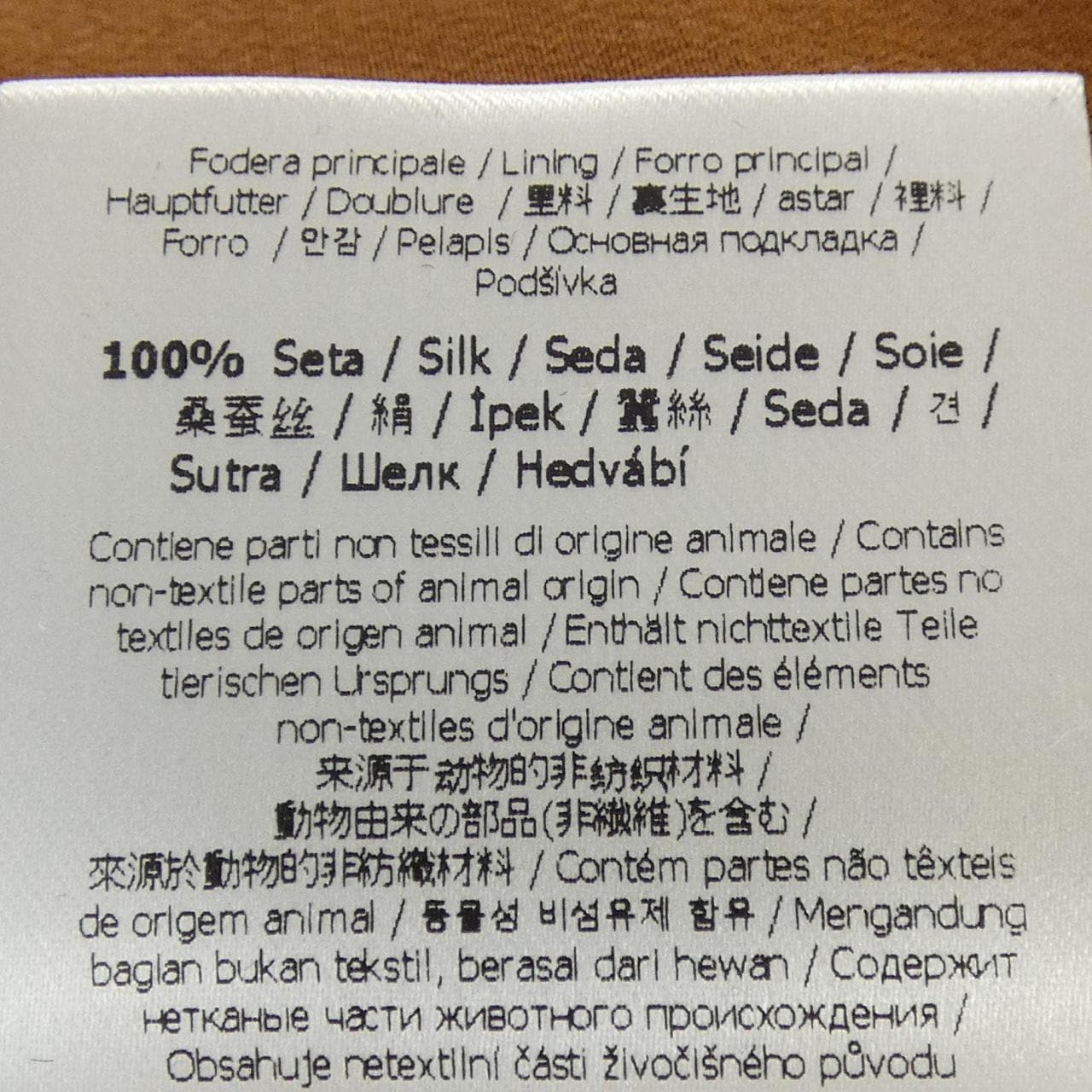 FENDI FPJ930 ALBW leather jacket