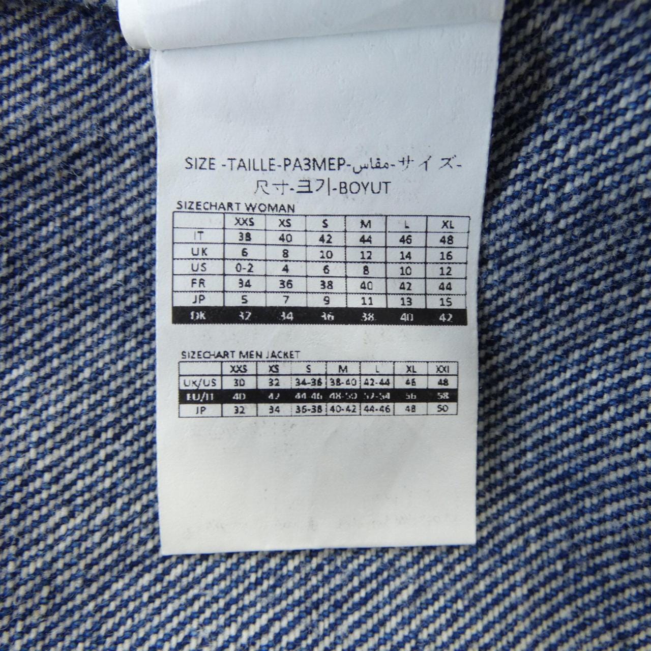 ボッター BOTTER デニムジャケット