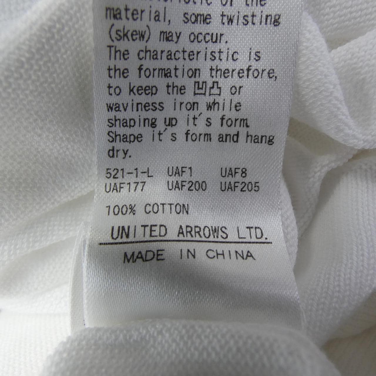 ユナイテッドアローズ UNITED ARROWS 1528-106-0138 カーディガン