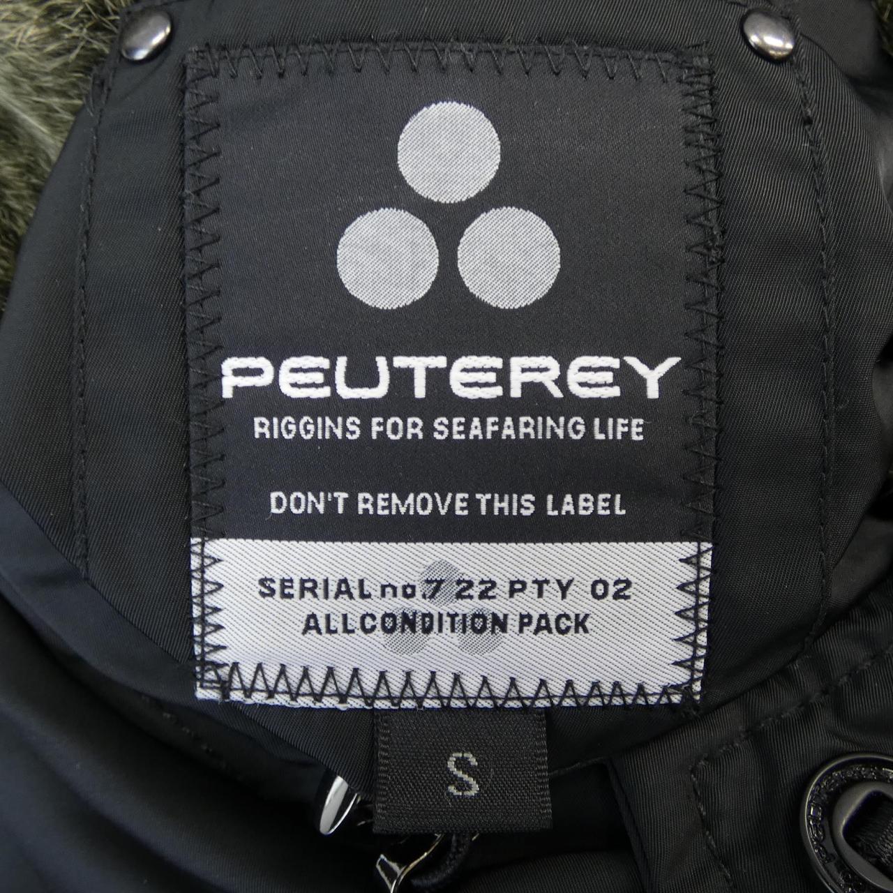 ピューテリー PEUTEREY HURRICANE ダウンコート
