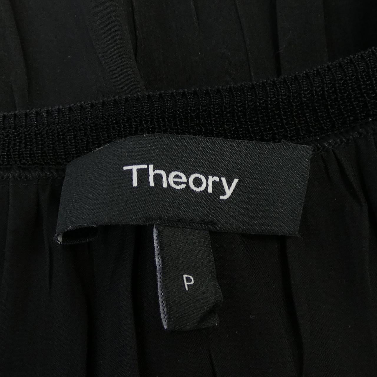 セオリー theory 01-0205509 ワンピース