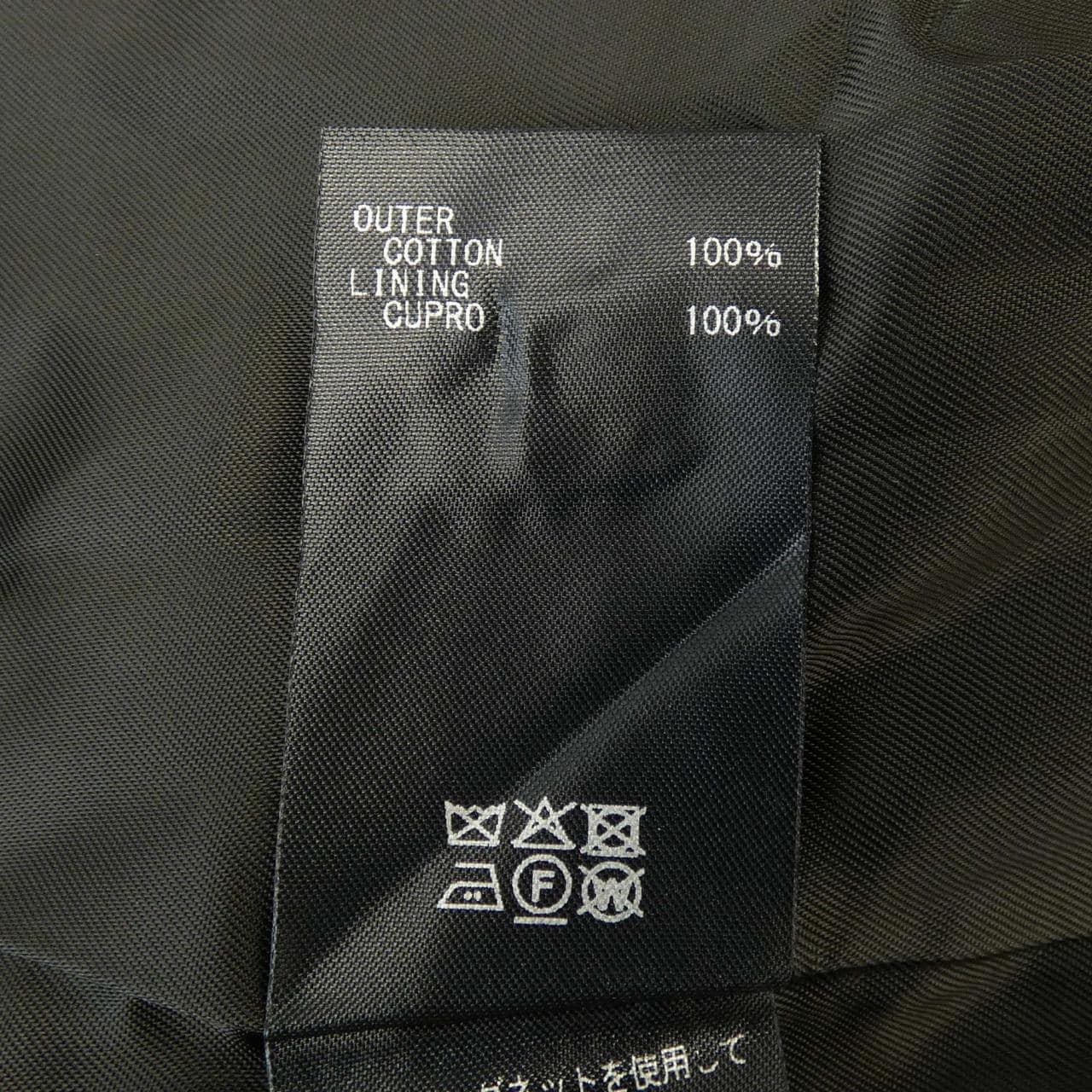 DDDD 0721002 トレンチコート