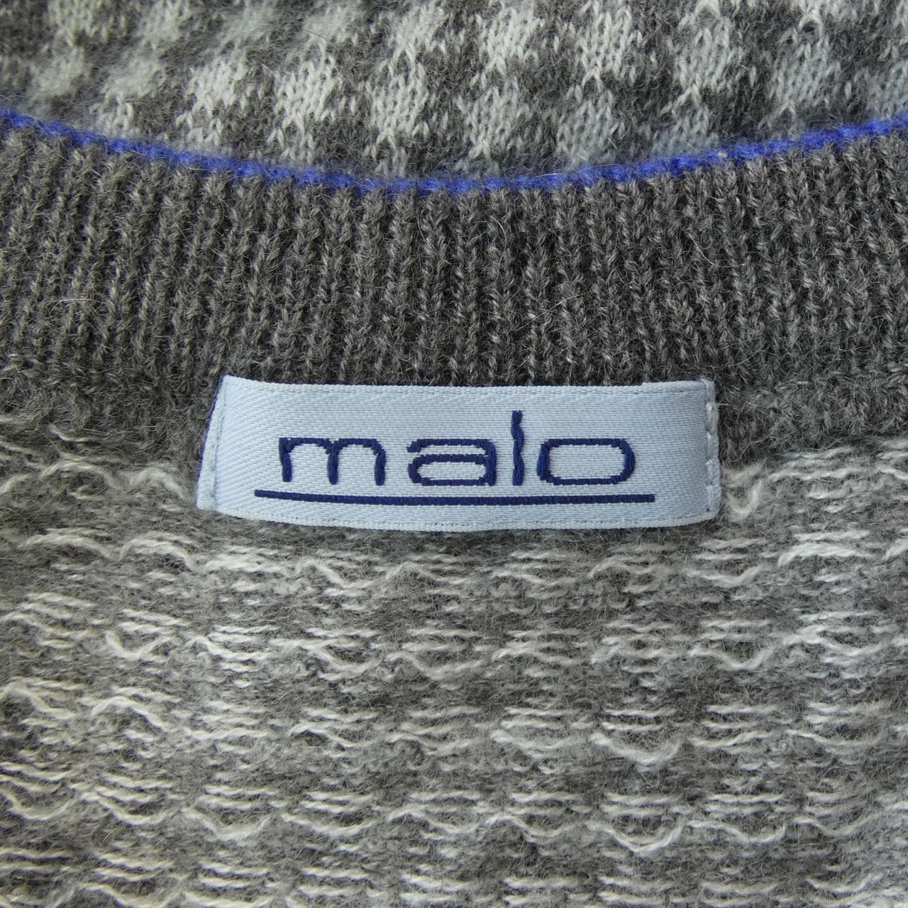 MALO Vest