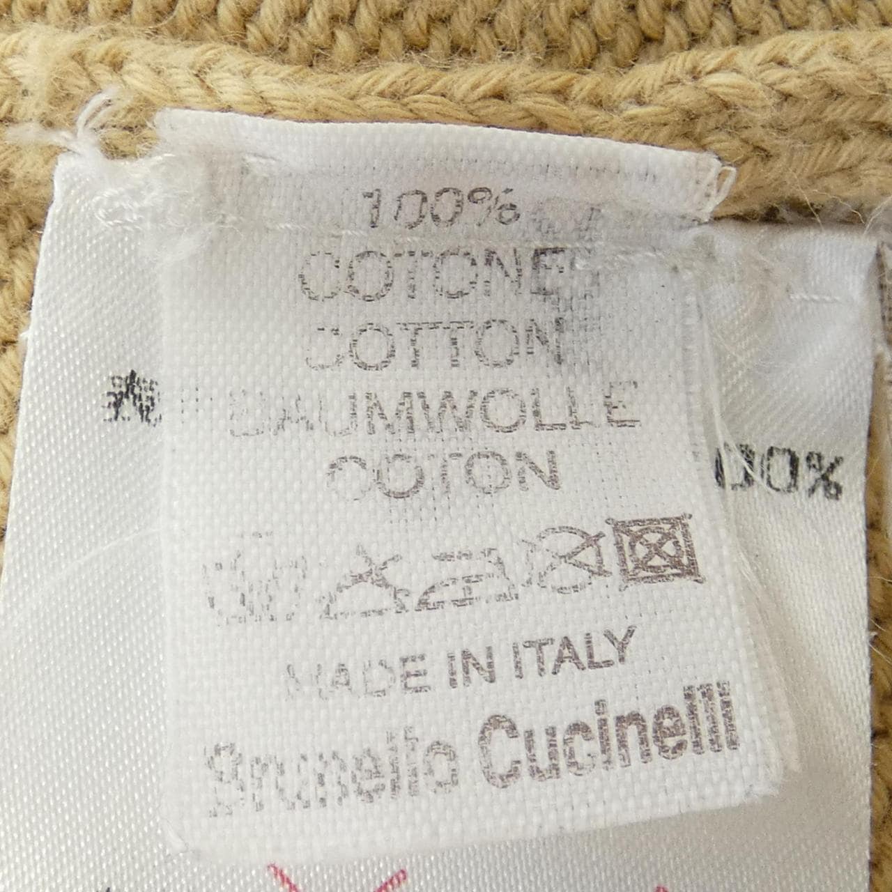 BRUNELLO CUCINELLI CUCINELLI cardigan