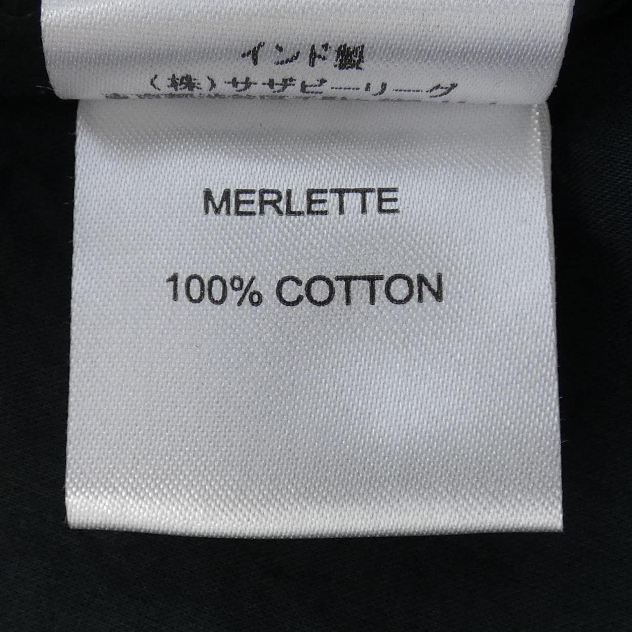 マーレット Merlette ワンピース