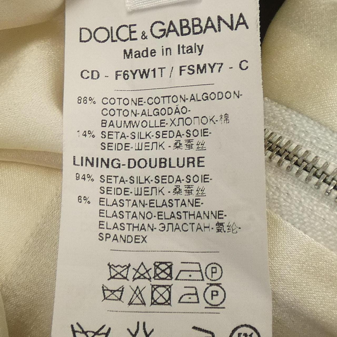 ドルチェアンドガッバーナ DOLCE&GABBANA ワンピース