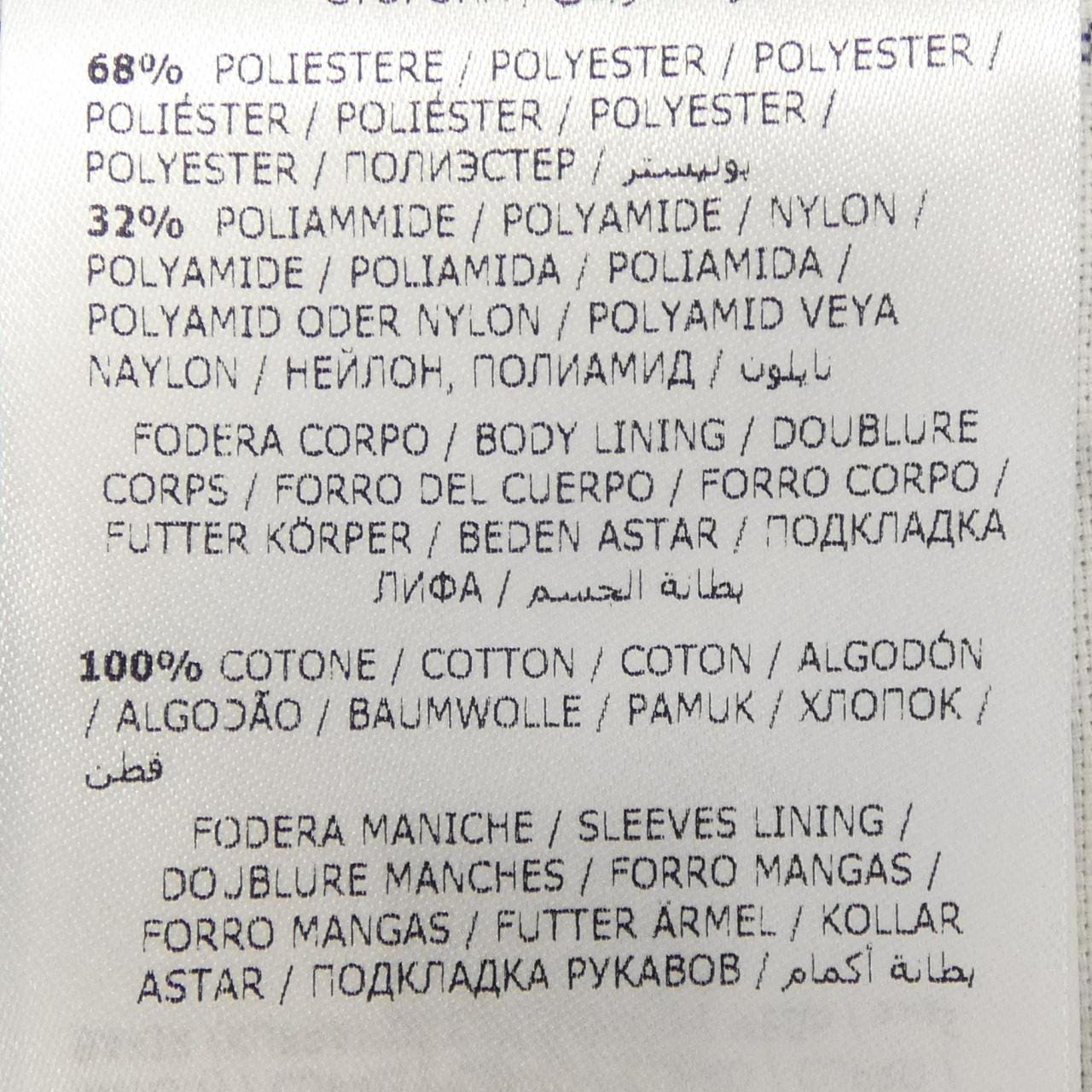 モンクレール MONCLER コート