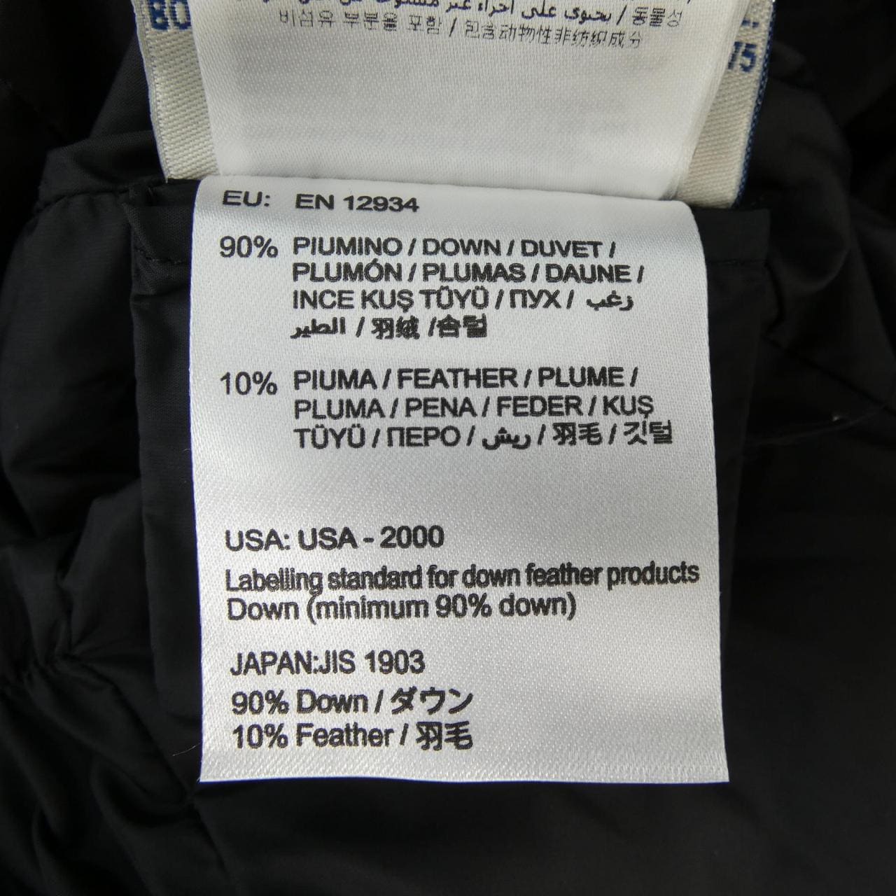 モンクレール MONCLER CHARPAL ダウンコート