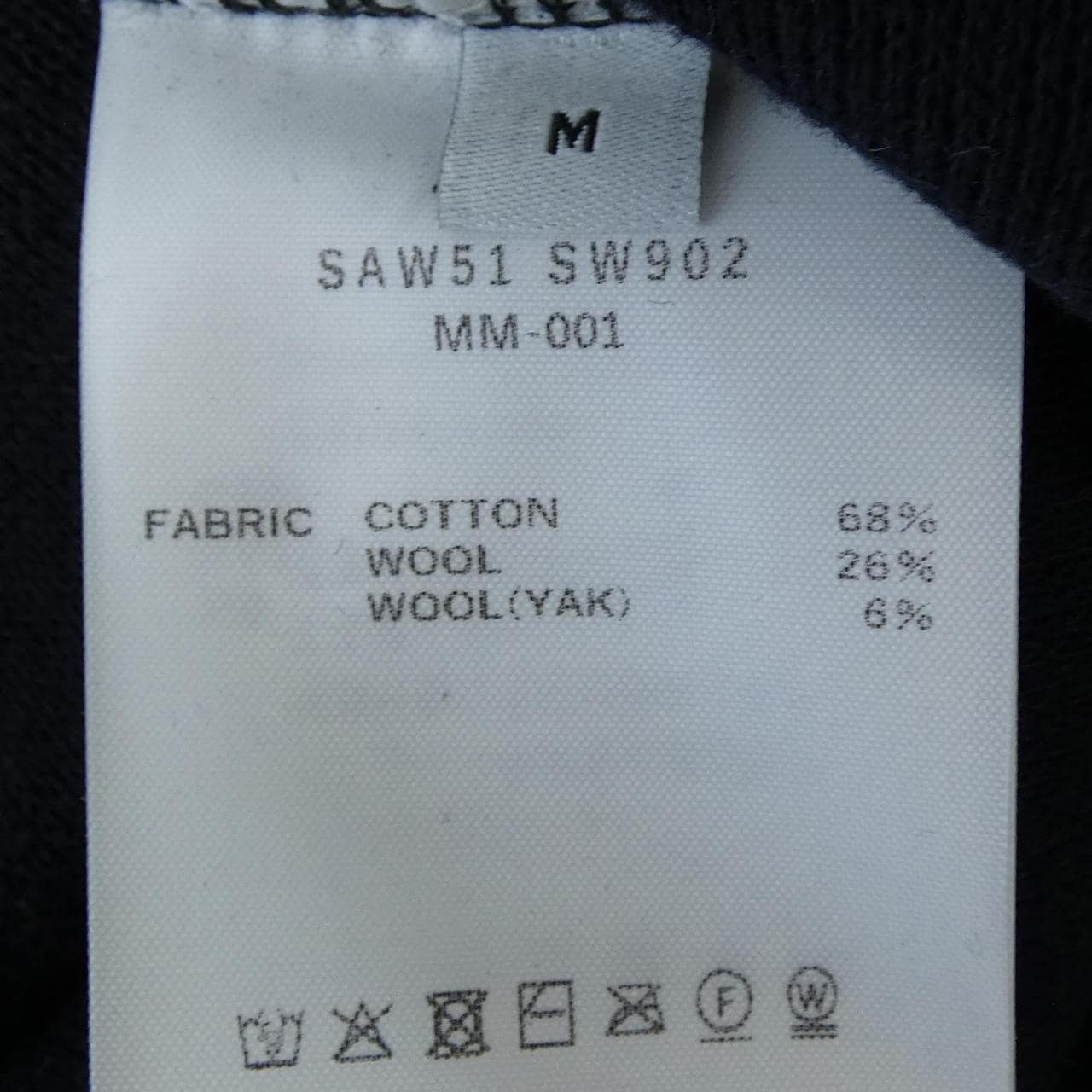 シーオール SEEALL SAW51 SW902 トップス