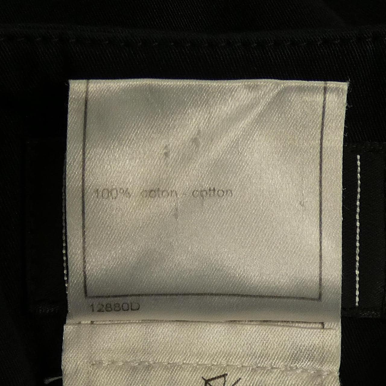 【ヴィンテージ】シャネル CHANEL P19179V10992 02P スカート