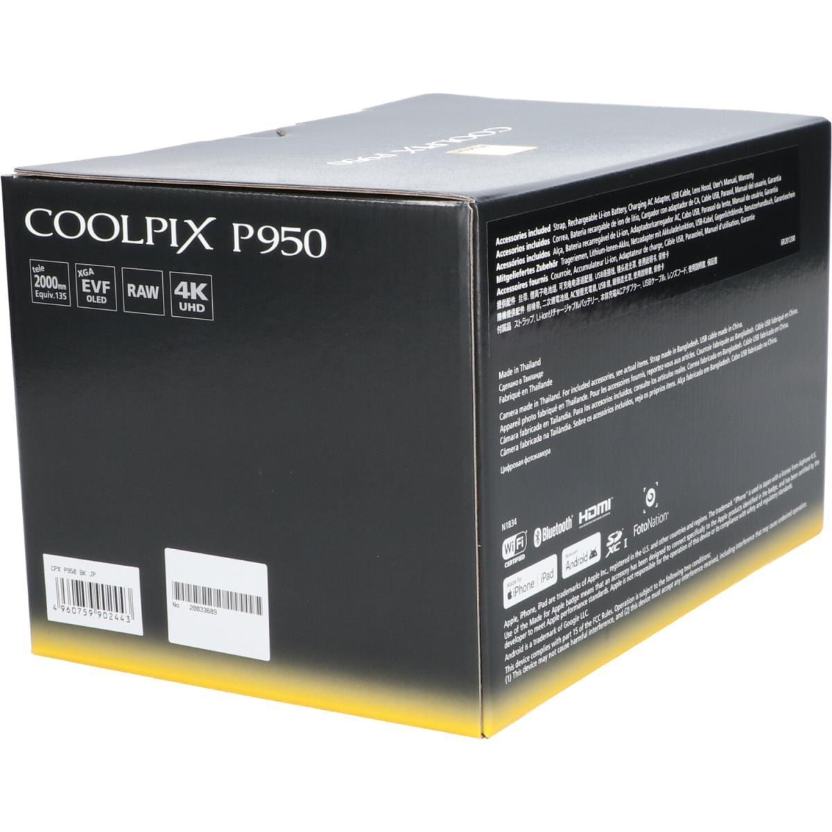 【未使用品】ＮＩＫＯＮ　ＣＯＯＬＰＩＸ　Ｐ９５０