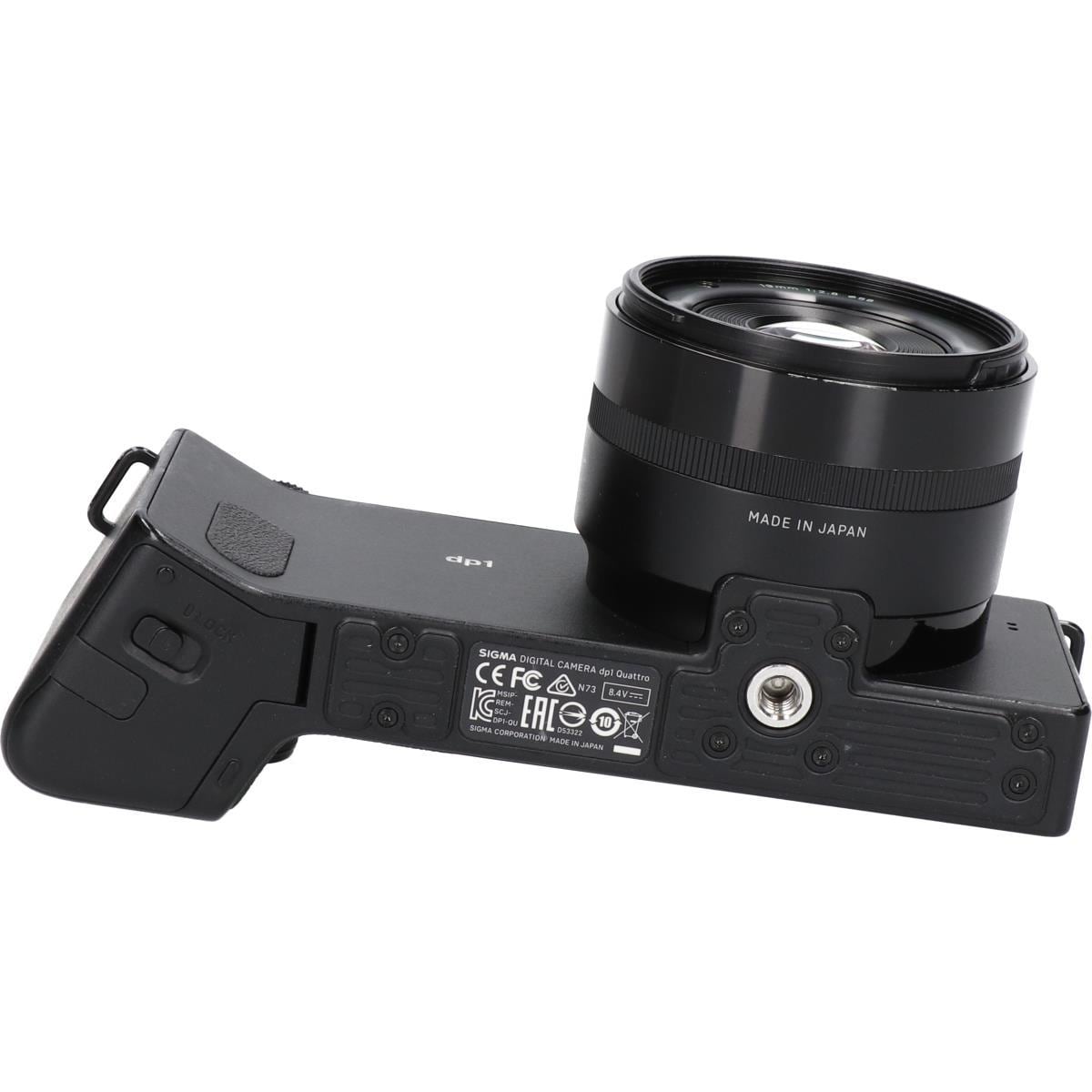 SIGMA DP1QUATTRO