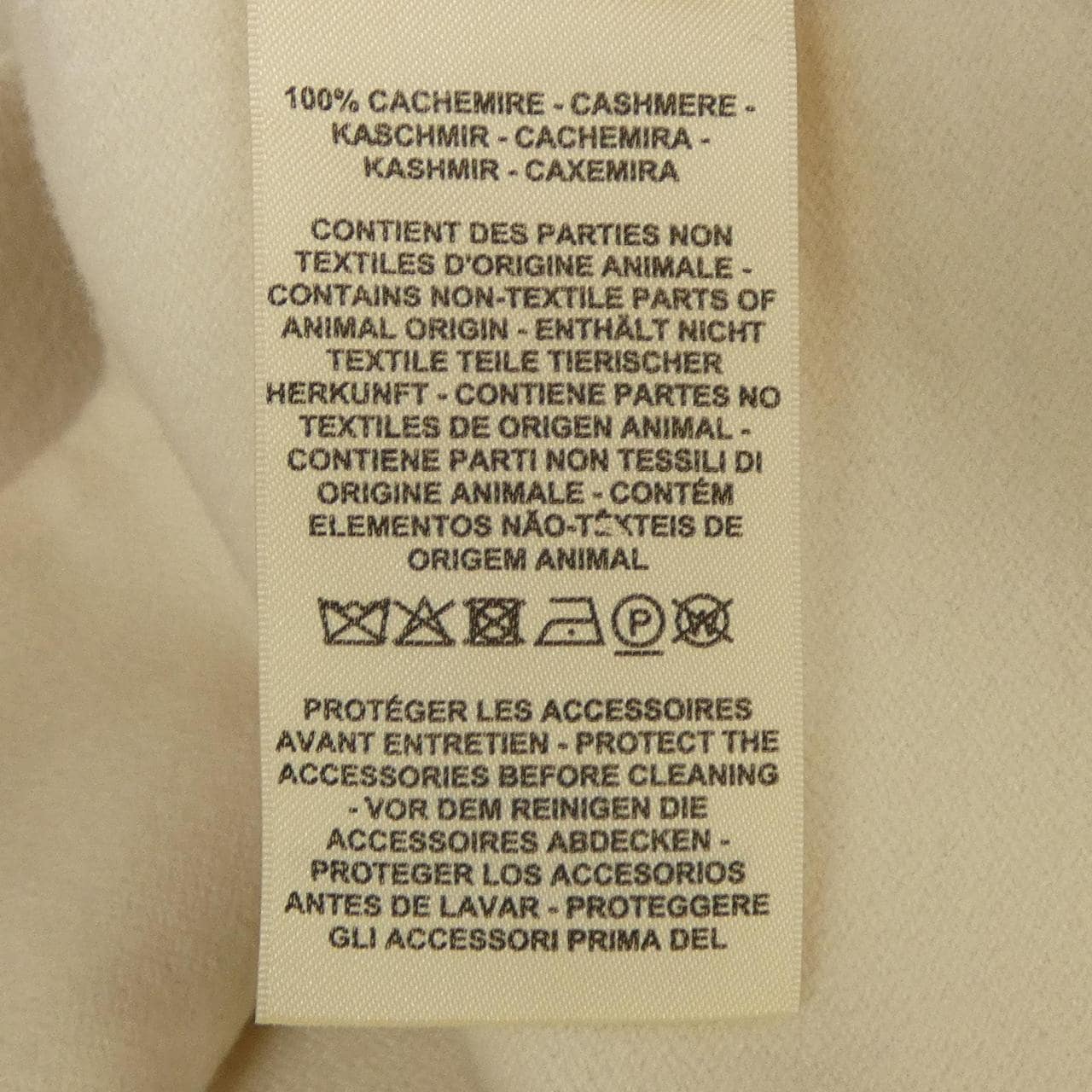 エルメス HERMES CHAINE D' ANCRE 3E0220DA ロングベスト