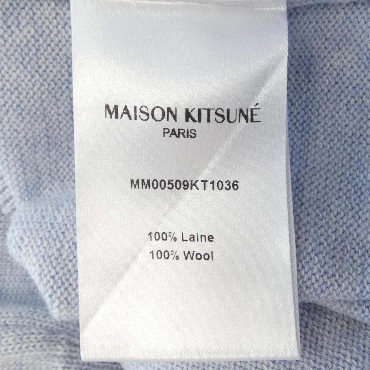 メゾンキツネ MAISON KITSUNE MM00509KT1036 カーディガン