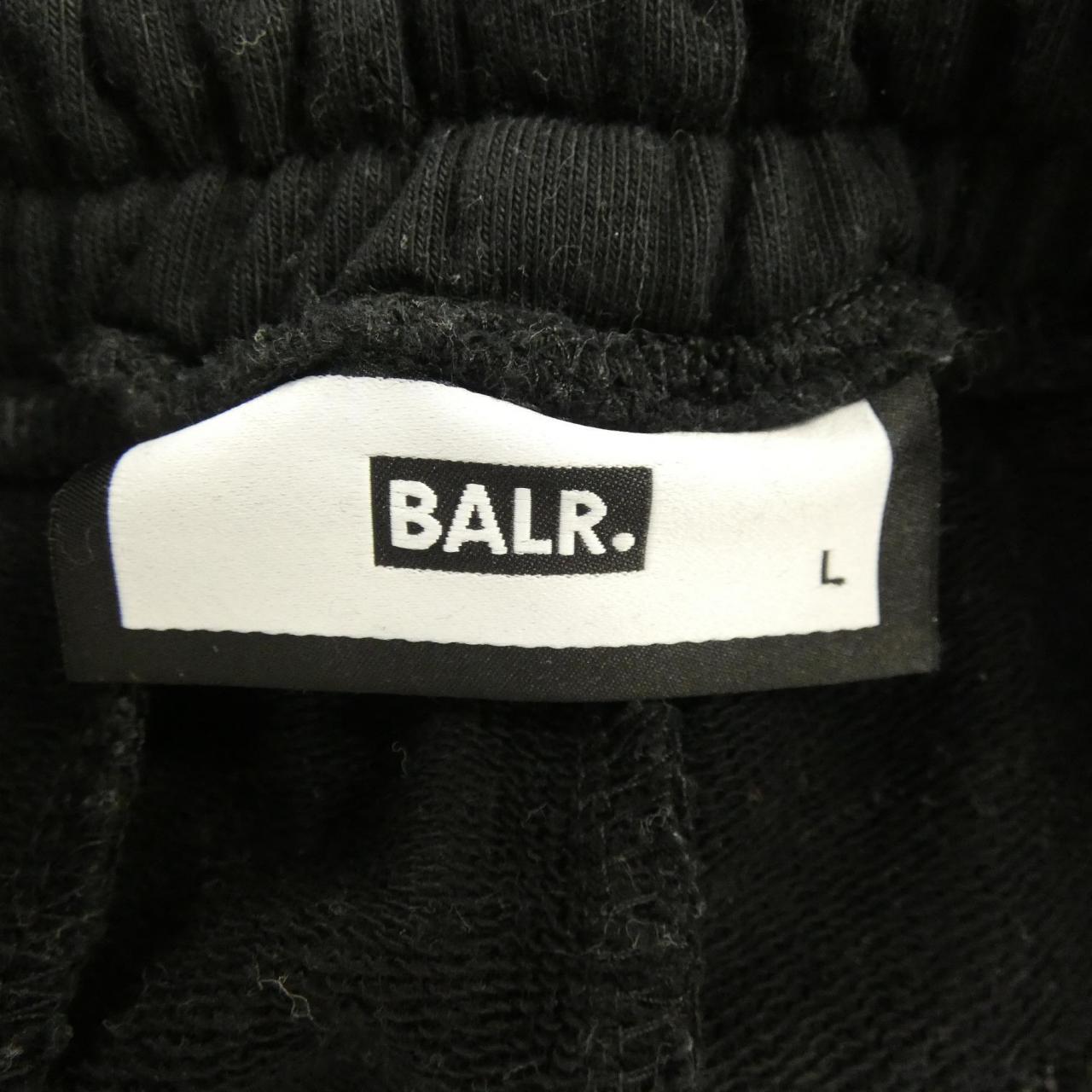 ボーラー BALR. ショートパンツ