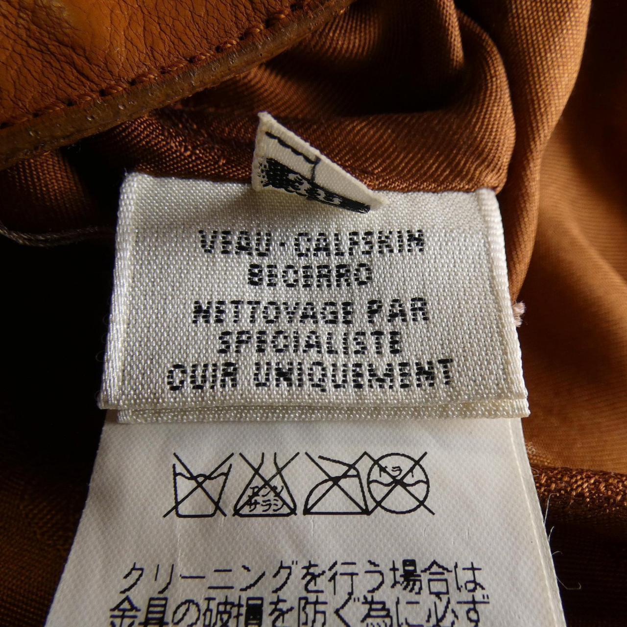 エルメス HERMES pa136 セットアップ