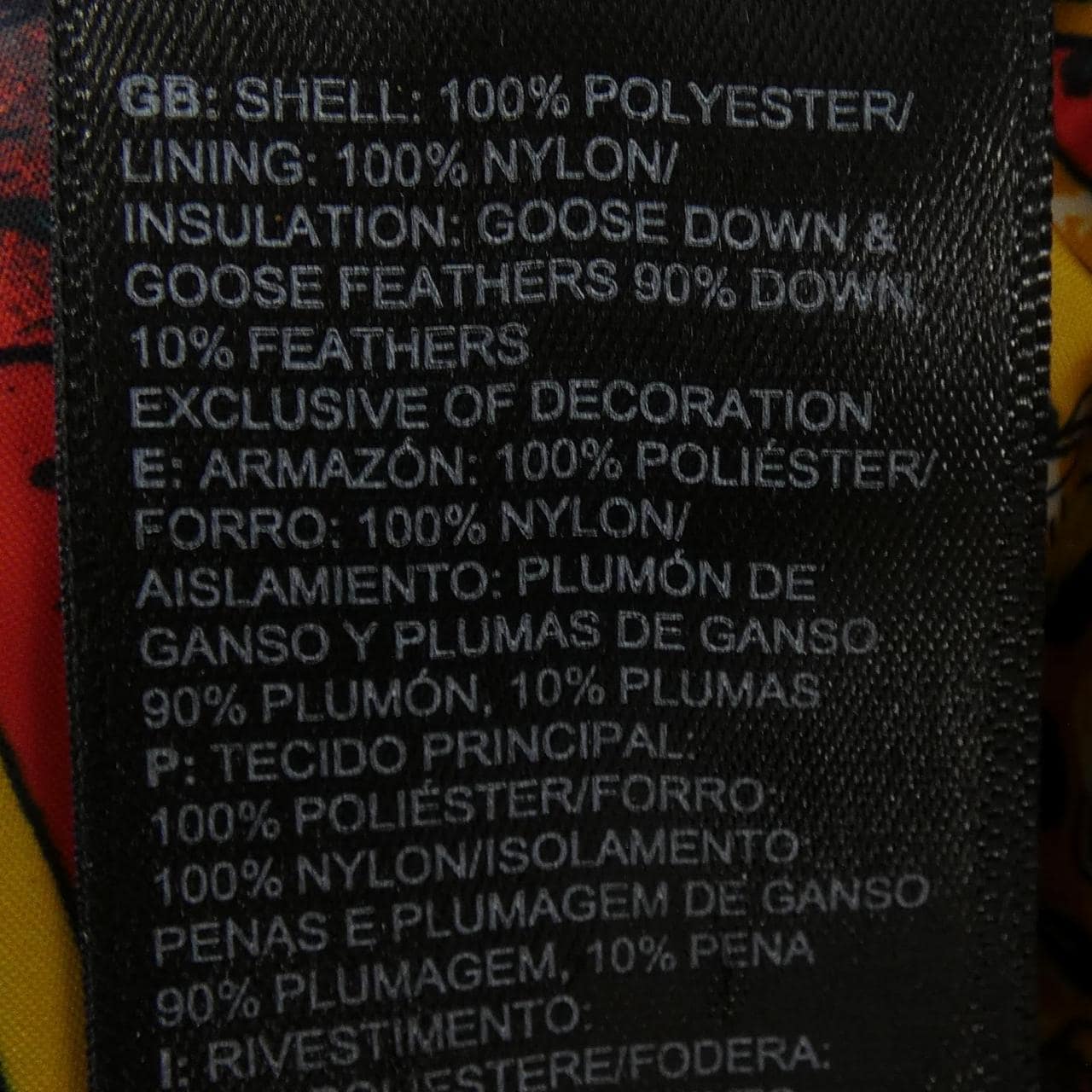 ザノースフェイス THE NORTH FACE ダウンジャケット