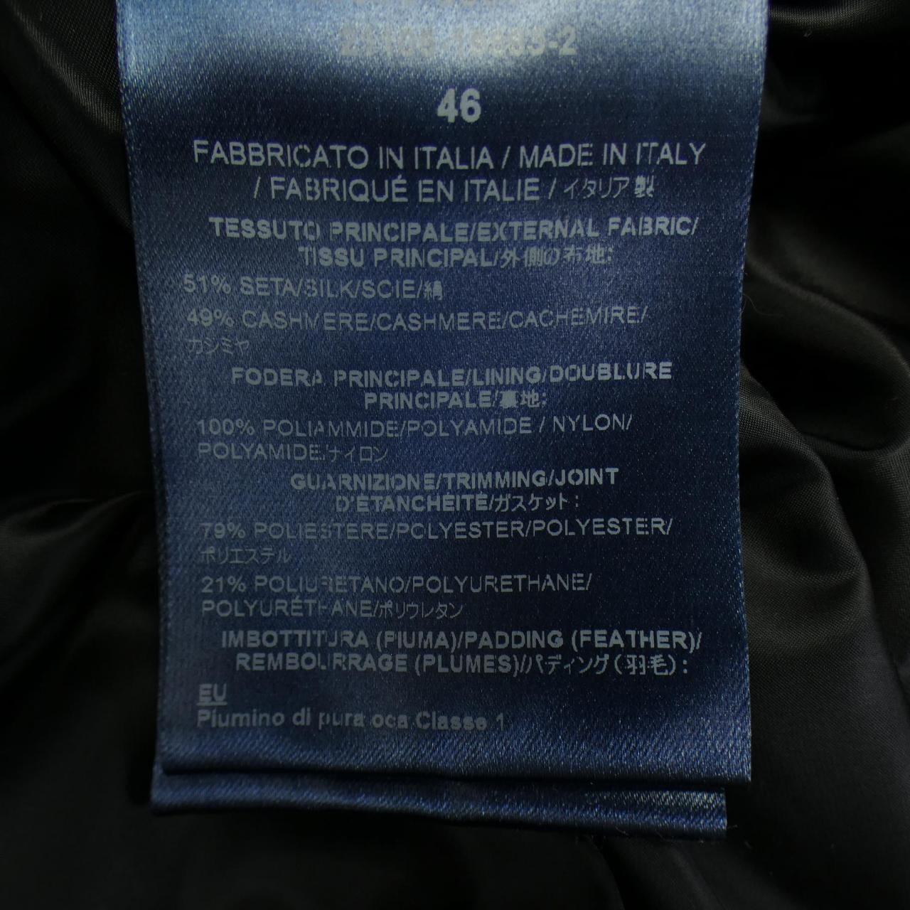 ヘルノ Herno PI0385U ダウンジャケット