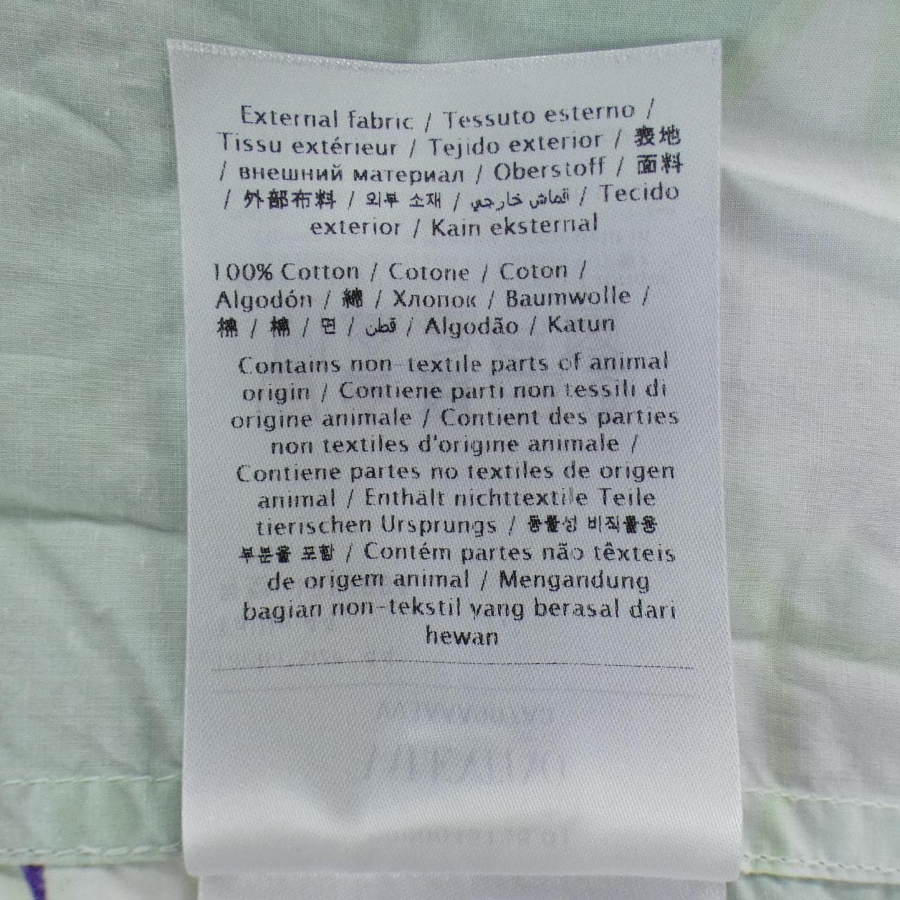 ヴァレンティノ VALENTINO VV3AAA907A0 S／Sシャツ