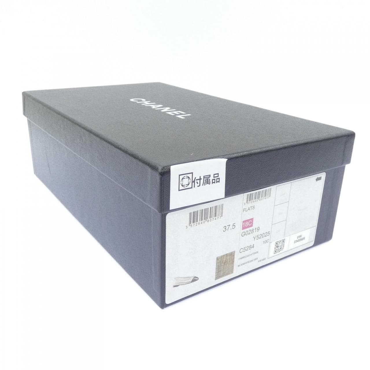 CHANEL芭蕾舞鞋 G02819Y52025 平底鞋