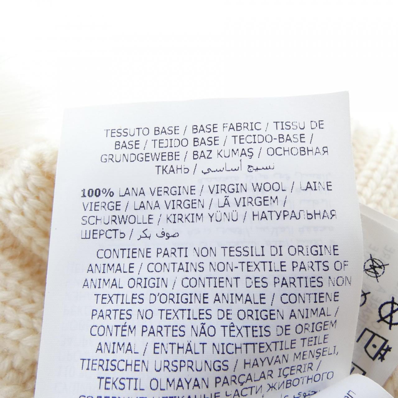 モンクレール MONCLER C20930021900 ニットキャップ