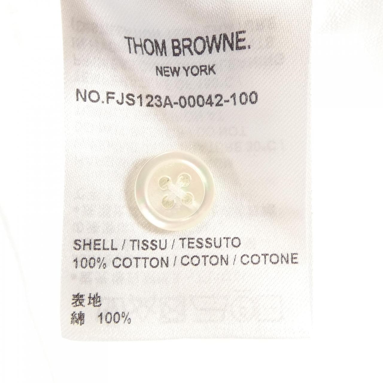 トムブラウン THOM BROWNE コットン ミラノ ポケットTシャツ FJS123A Tシャツ