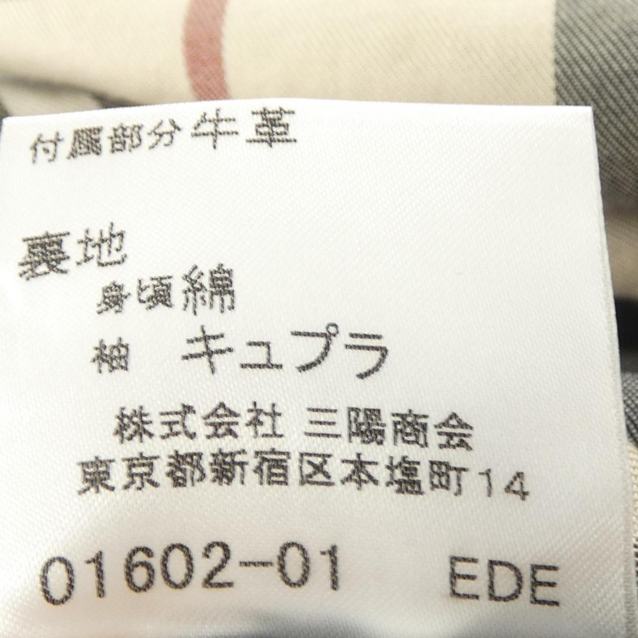 バーバリーロンドン BURBERRY LONDON トレンチコート