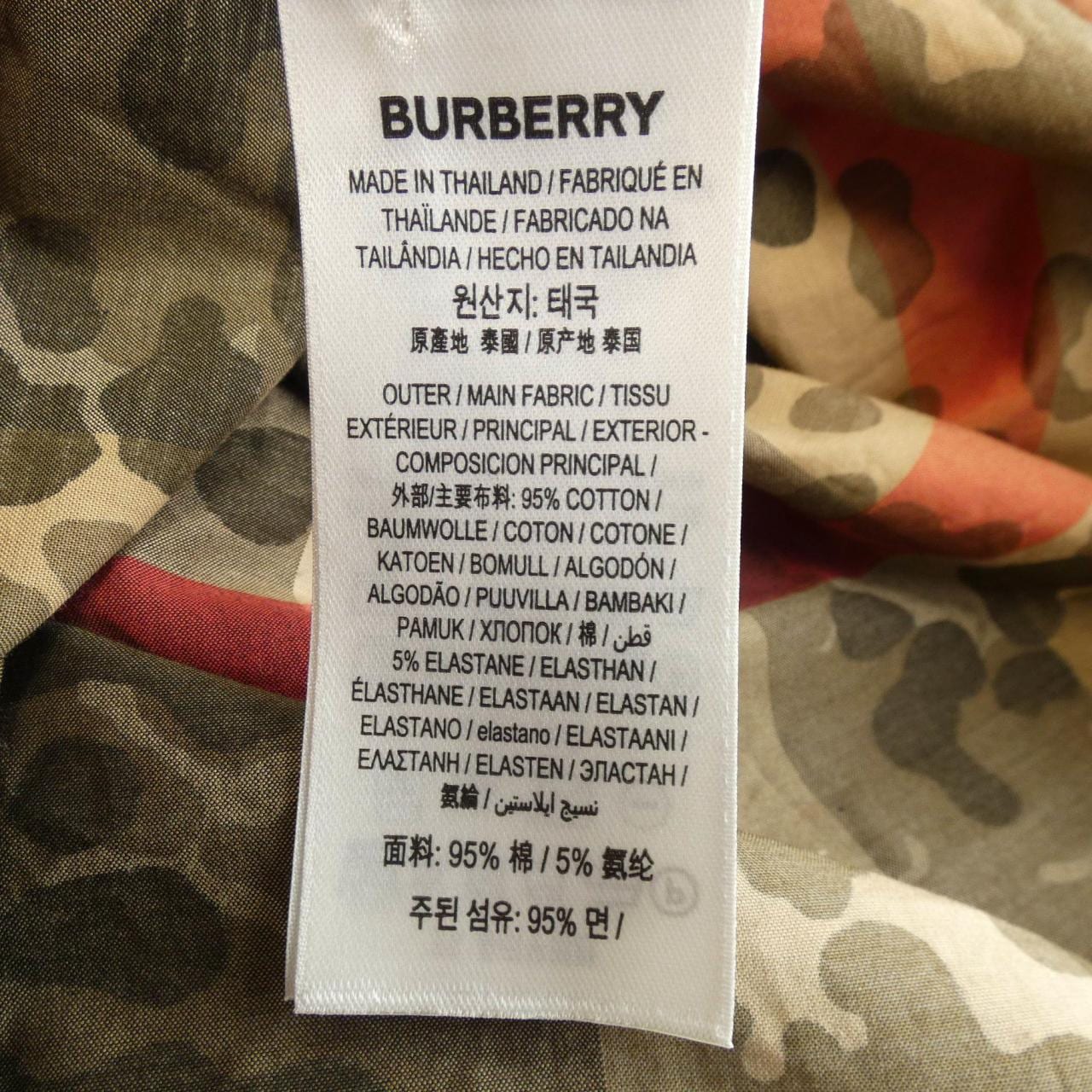 バーバリー BURBERRY シャツ