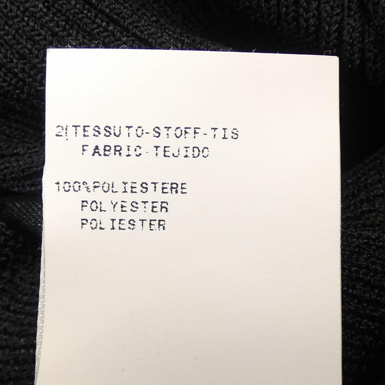 ブティックモスキーノ BOUTIQUE MOSCHINO ニット