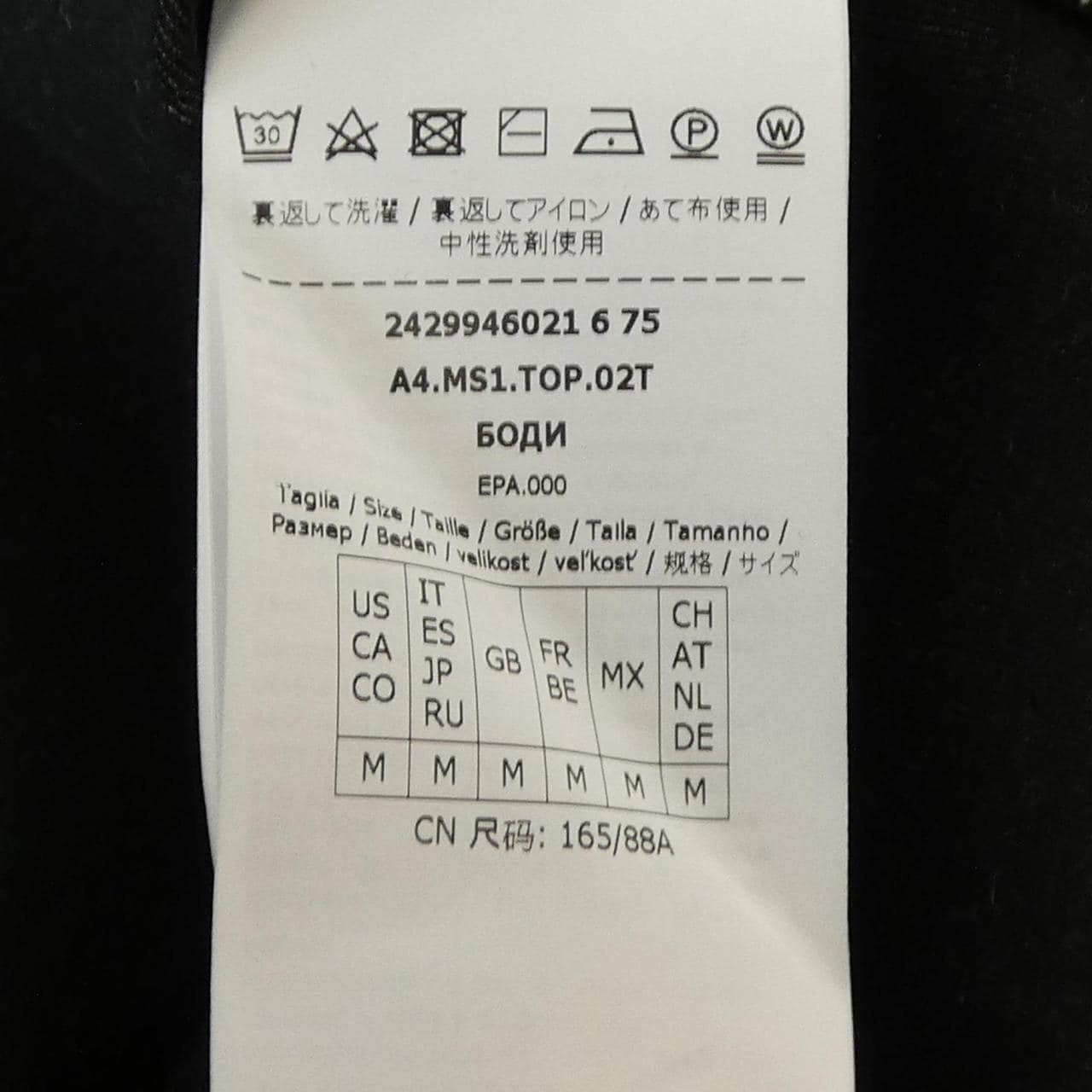 エスマックスマーラ 'S Max Mara 2429946021 タンクトップ