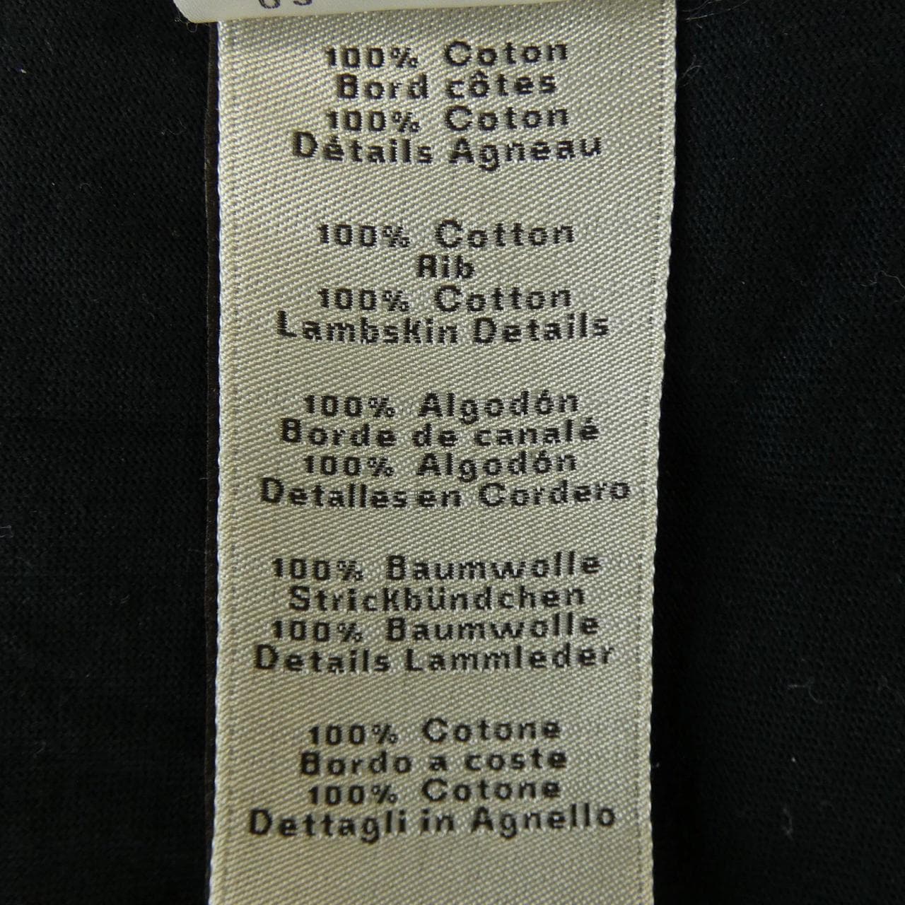 エルメス HERMES スーパーH *22-5771 Tシャツ