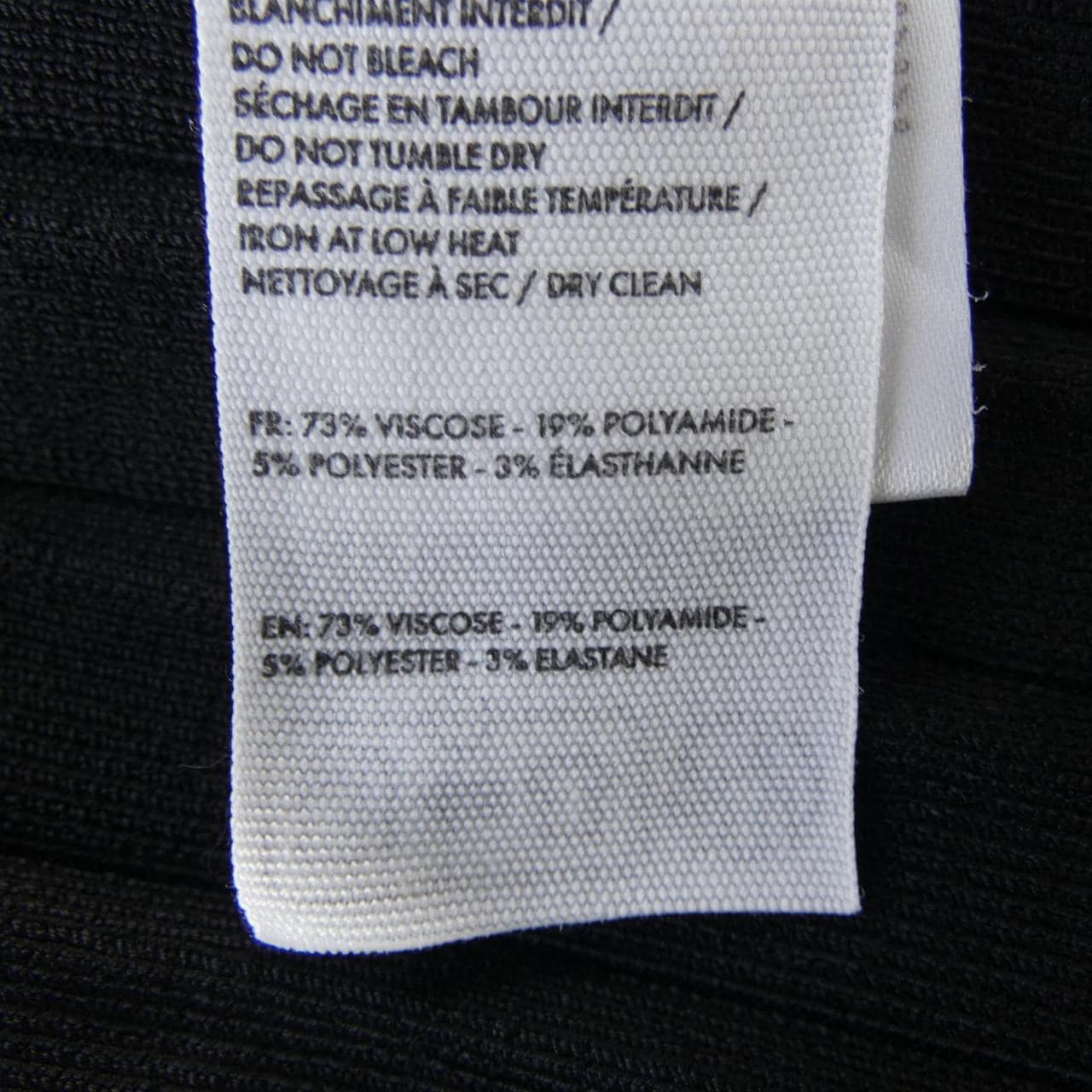 ジャックムー JACQUEMUS トップス