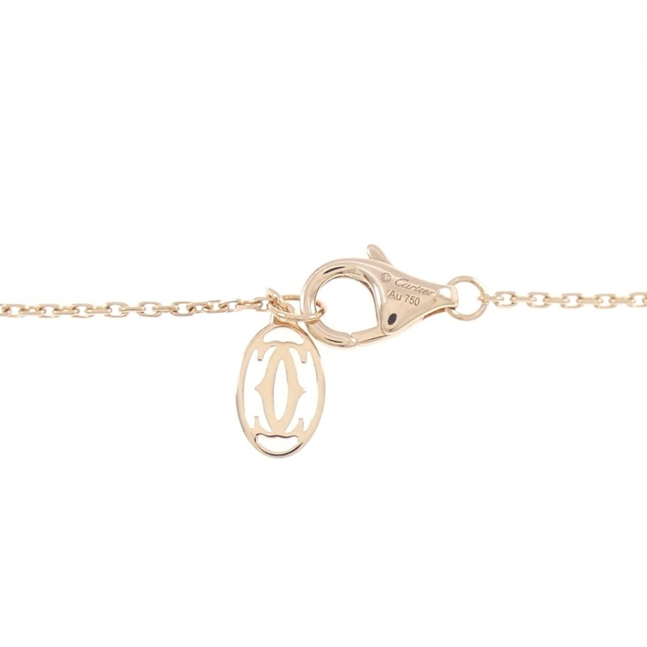Cartier d'amour 超小号