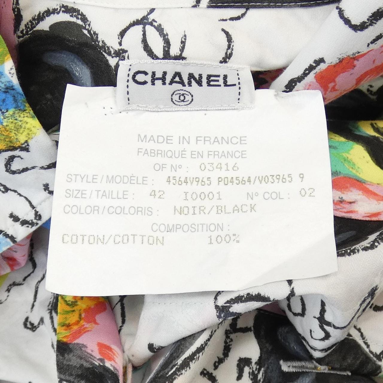 【ヴィンテージ】シャネル CHANEL シャツ