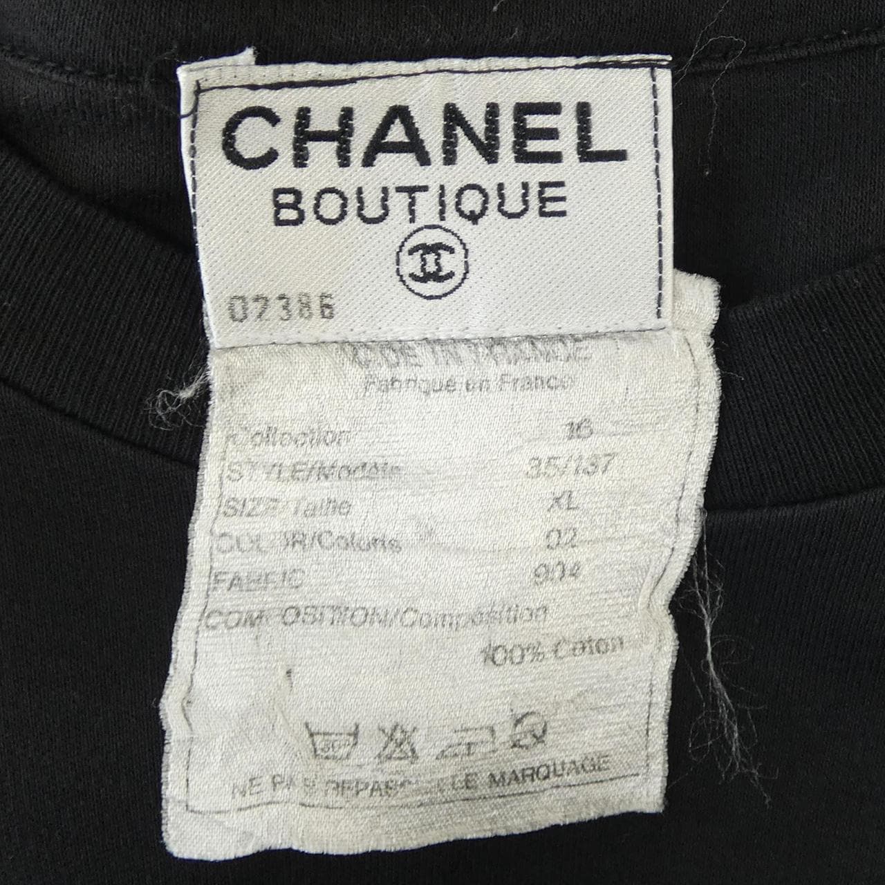 【ヴィンテージ】シャネル CHANEL 35/137904 Tシャツ
