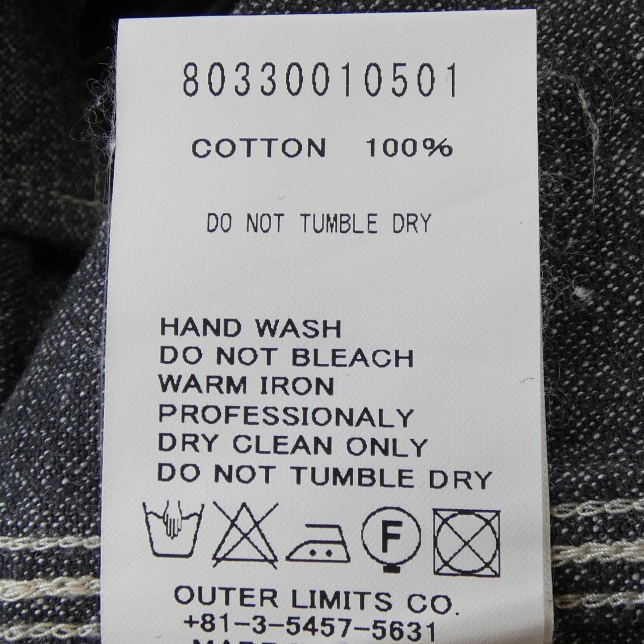 ナイジェルケーボン NIGEL CABOURN シャツ