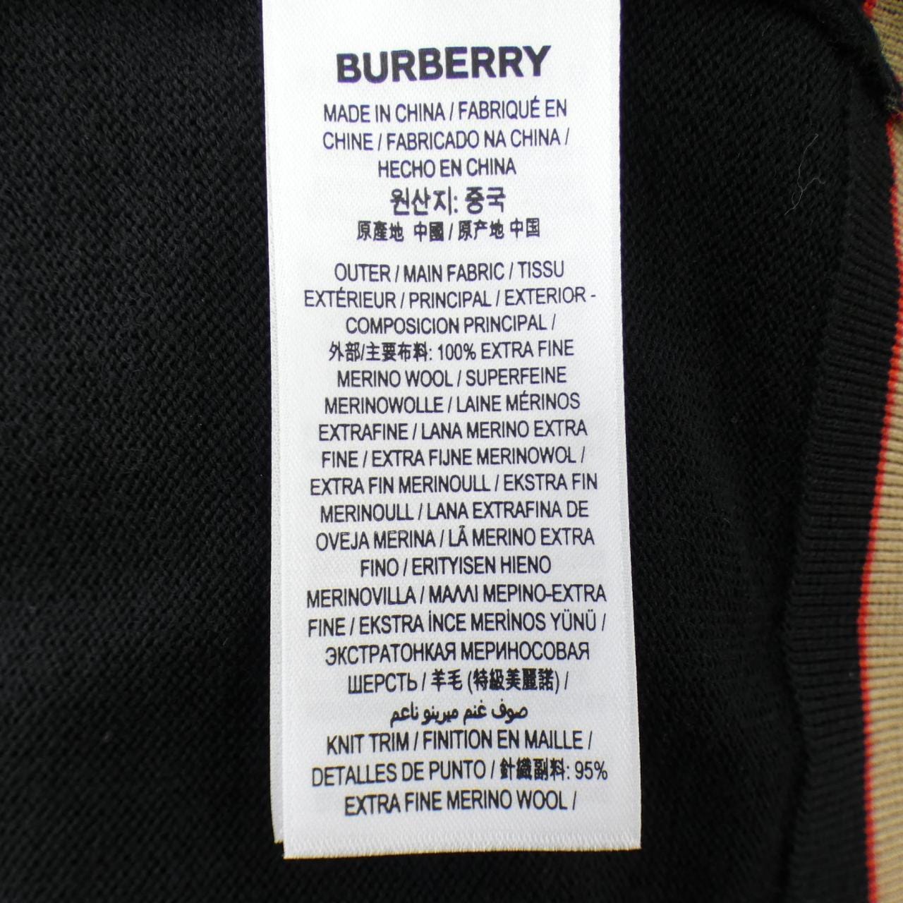 バーバリー BURBERRY 8009151 ニット