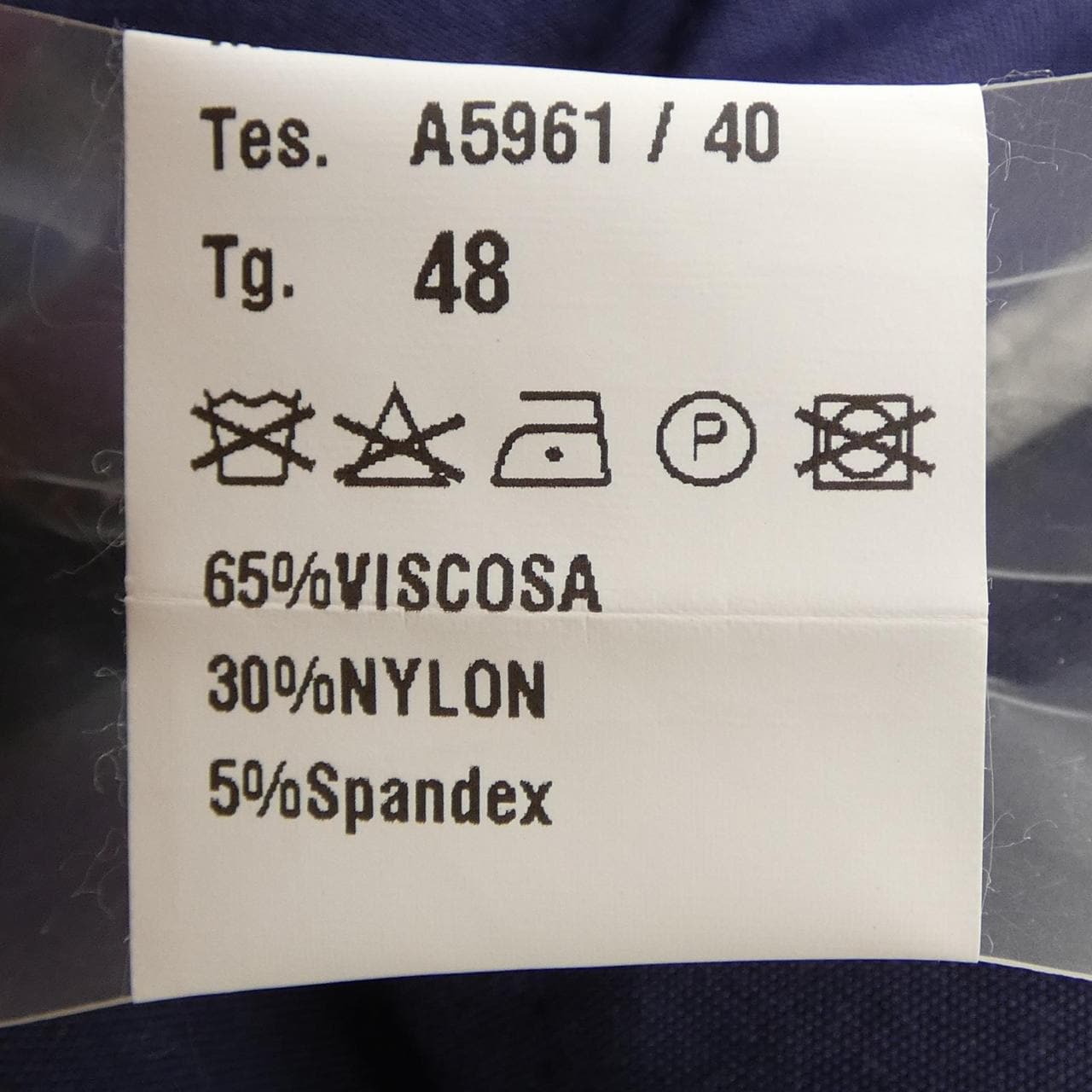 ジャブス GIAB'S パンツ