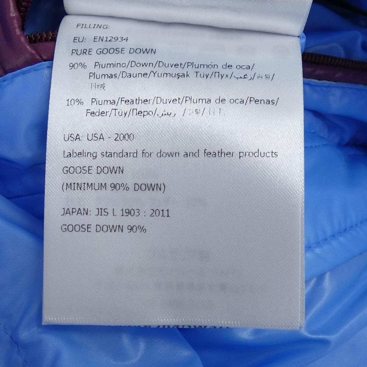 モンクレール ジーニアス MONCLER GENIUS BARTHET ダウンジャケット