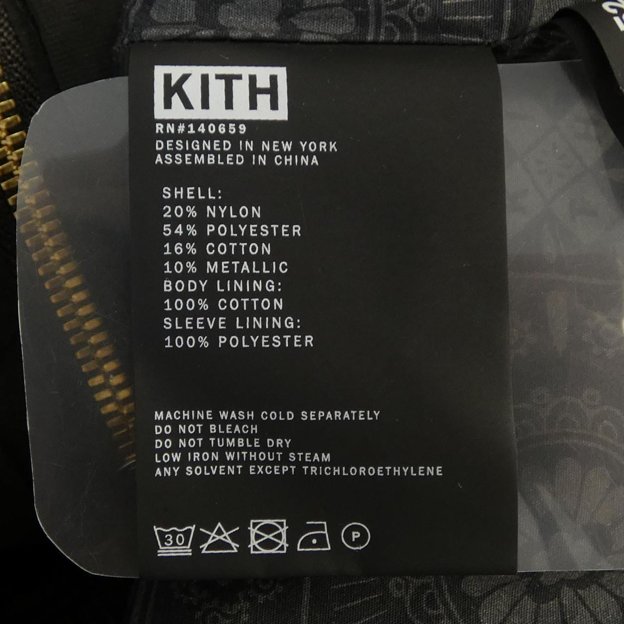 キス KITH ブルゾン
