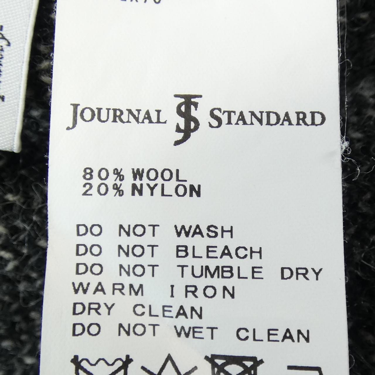 ジャーナルスタンダード JOURNAL STANDARD ニット
